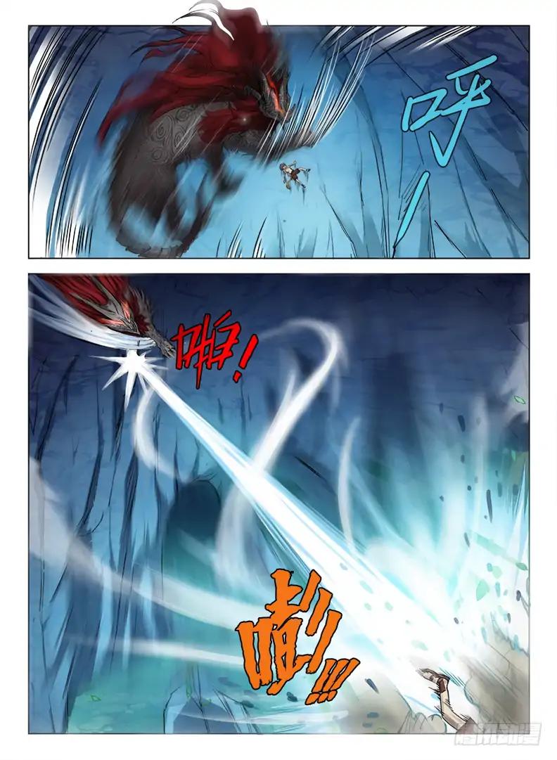 Read Hunter Age Manga Online