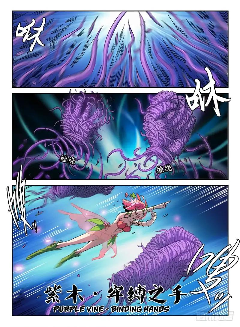 Read Hunter Age Manga Online