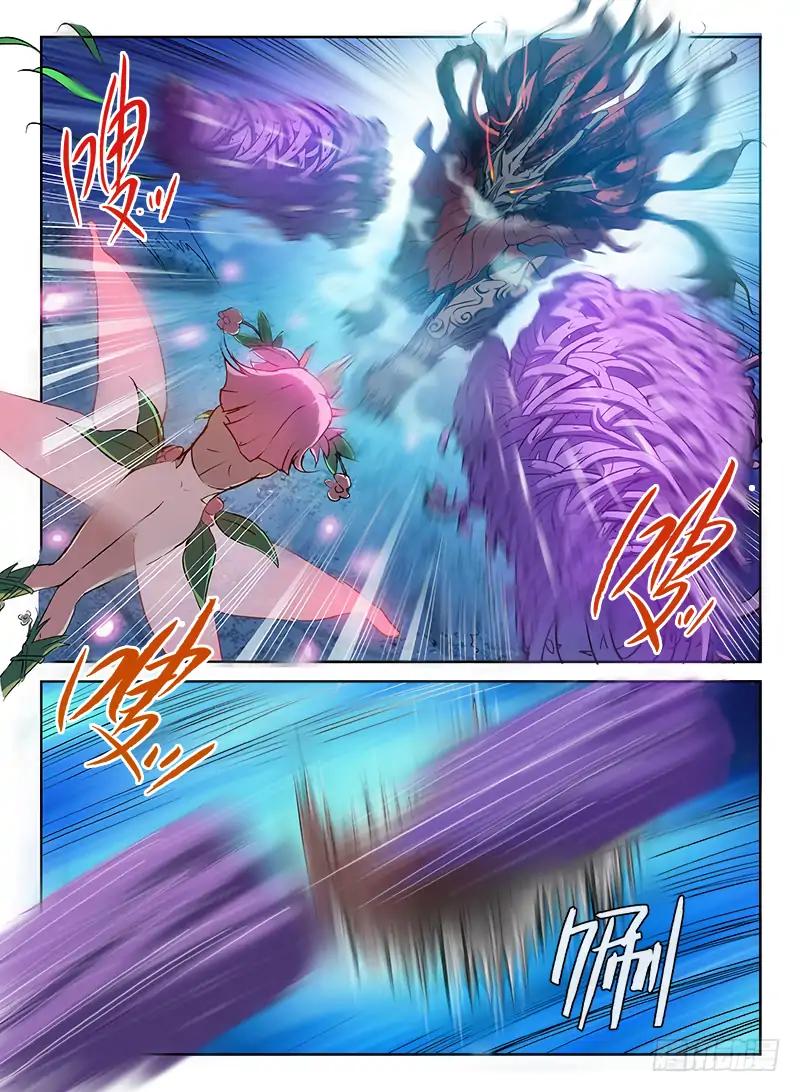 Read Hunter Age Manga Online