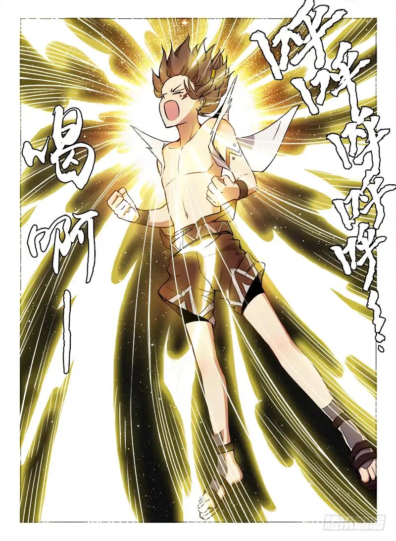 Read Hunter Age Manga Online