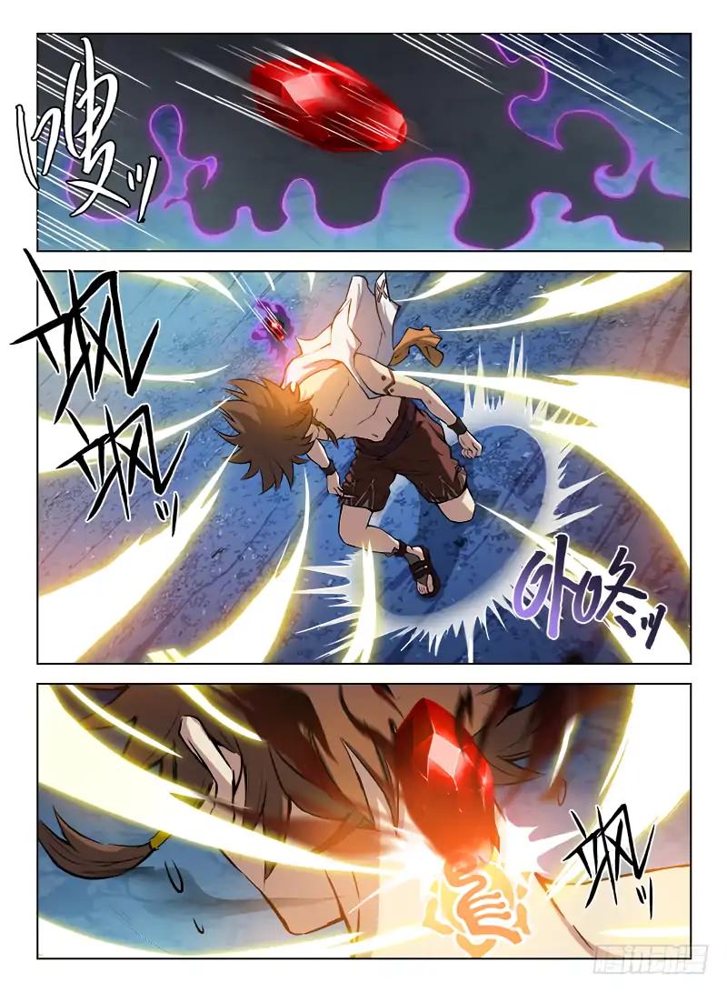 Read Hunter Age Manga Online