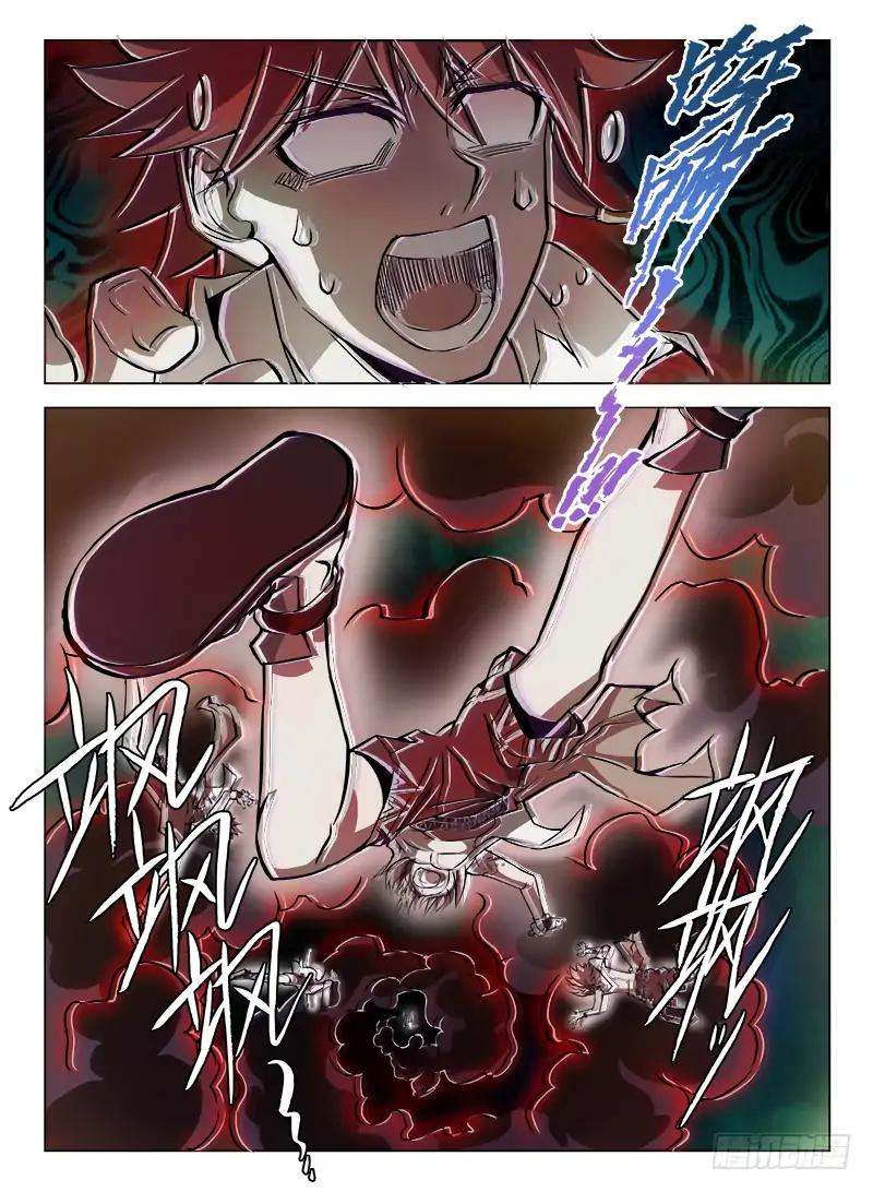 Read Hunter Age Manga Online