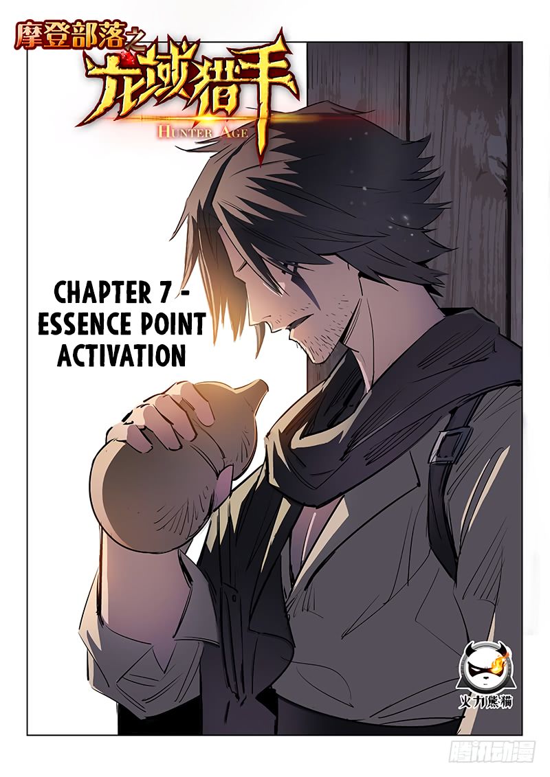 Read Hunter Age Manga Online