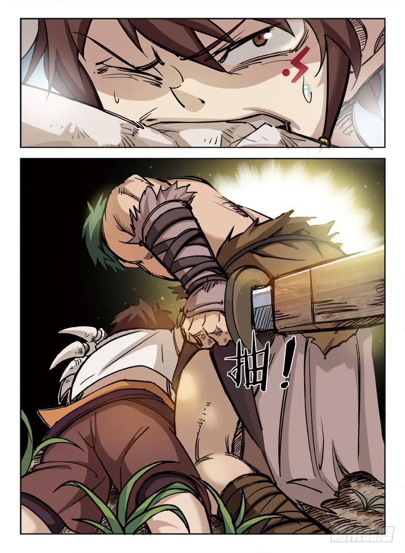 Read Hunter Age Manga Online