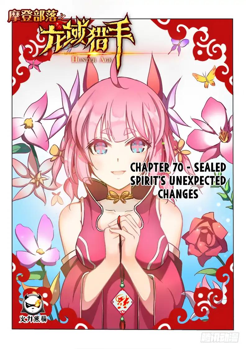 Read Hunter Age Manga Online