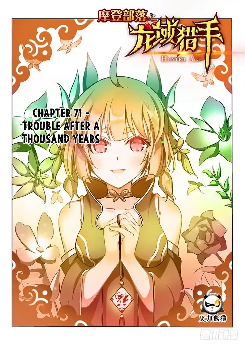 Read Hunter Age Manga Online