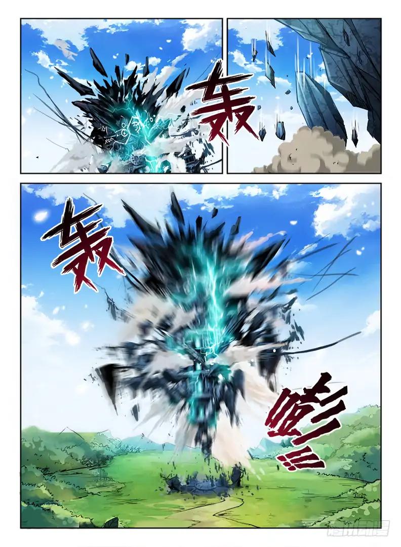 Read Hunter Age Manga Online