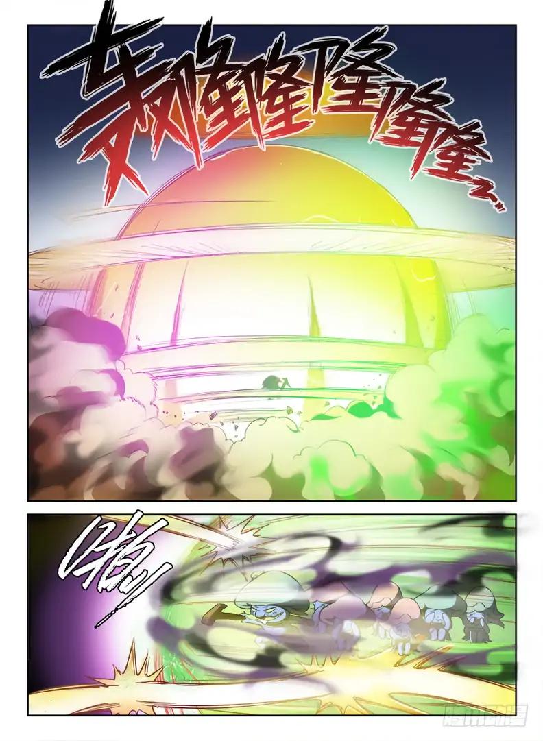 Read Hunter Age Manga Online