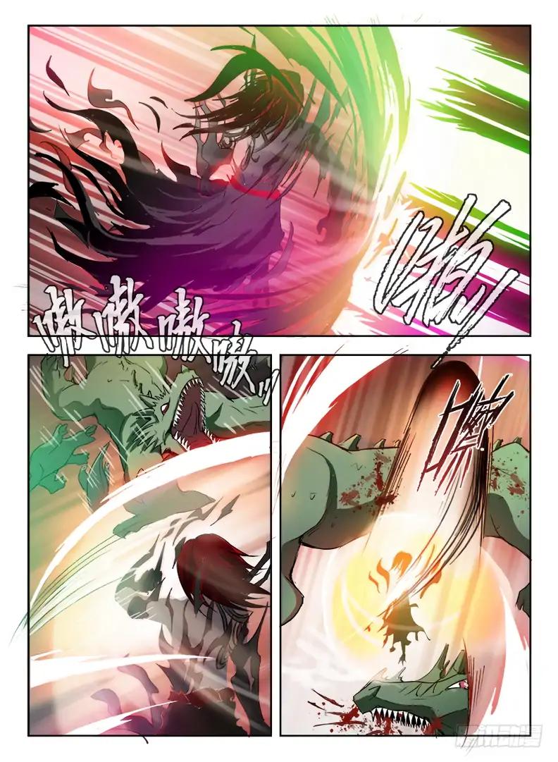 Read Hunter Age Manga Online