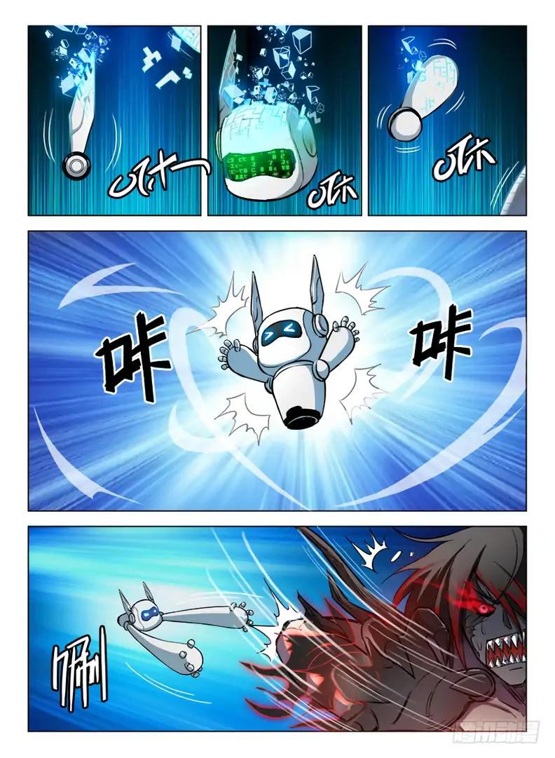 Read Hunter Age Manga Online