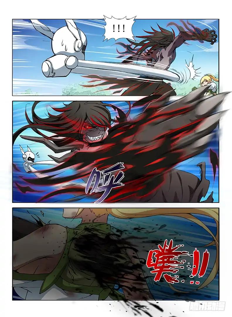 Read Hunter Age Manga Online