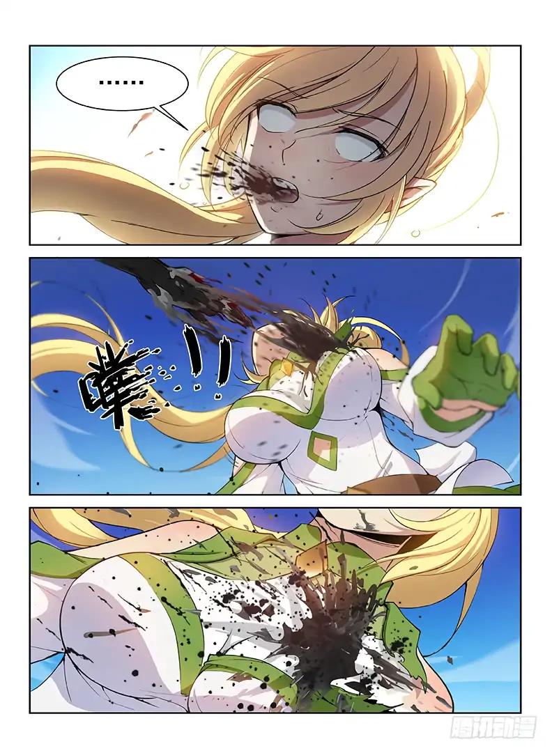 Read Hunter Age Manga Online