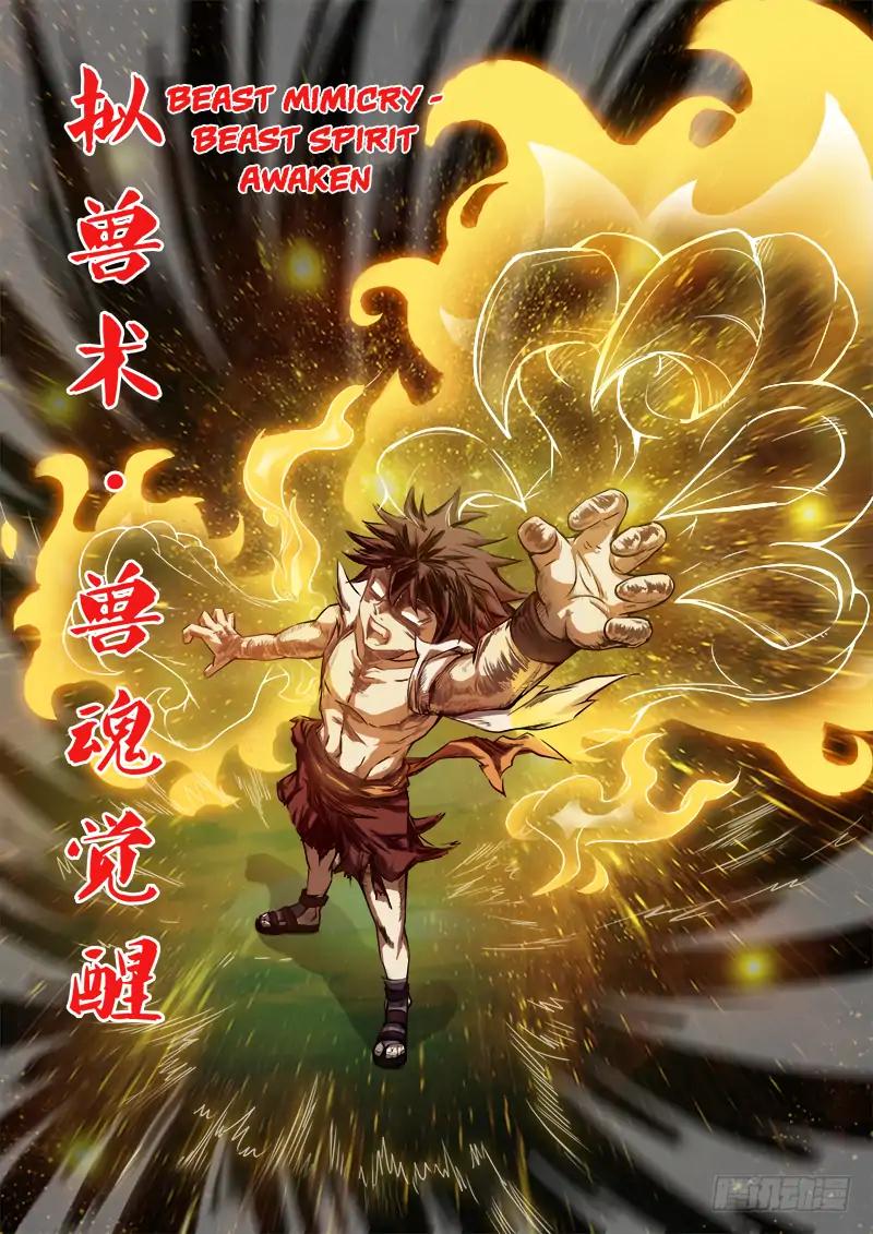 Read Hunter Age Manga Online