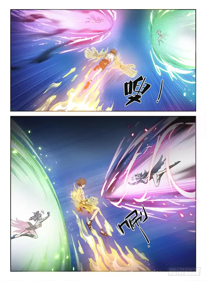 Read Hunter Age Manga Online