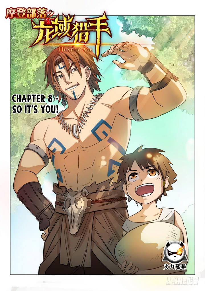 Read Hunter Age Manga Online