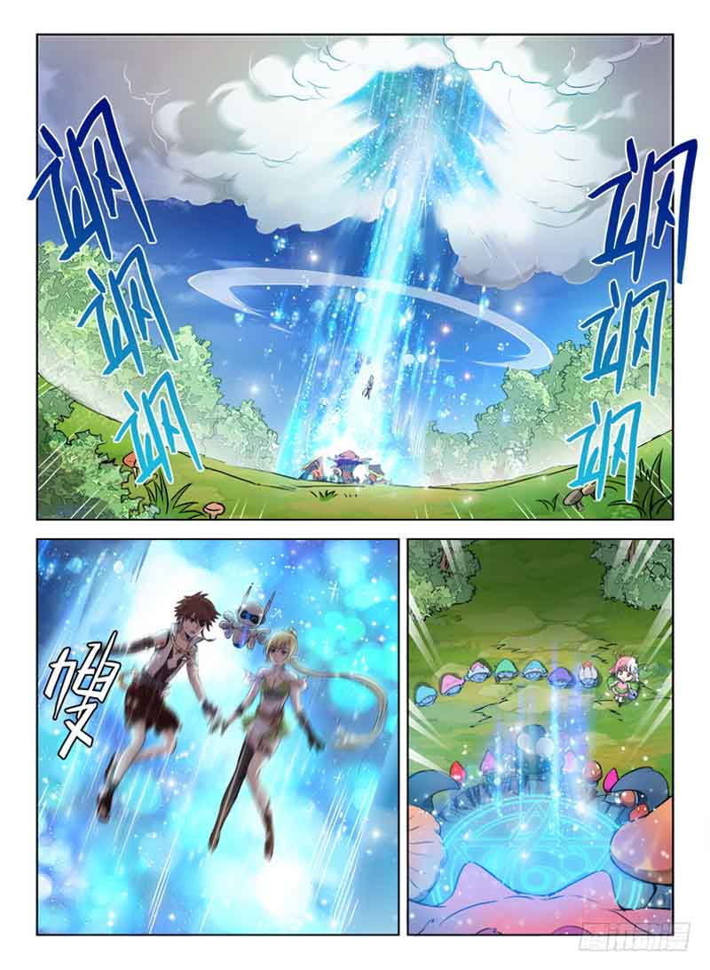 Read Hunter Age Manga Online