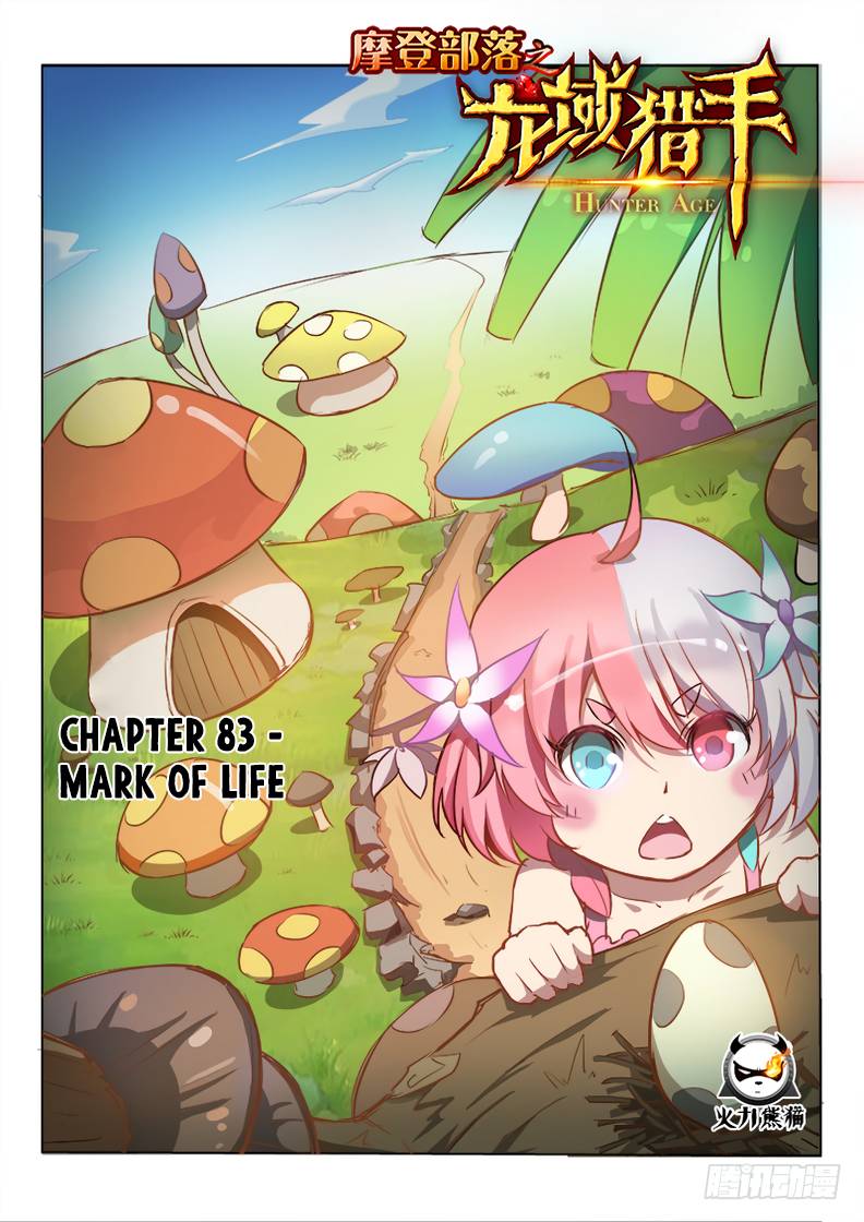 Read Hunter Age Manga Online