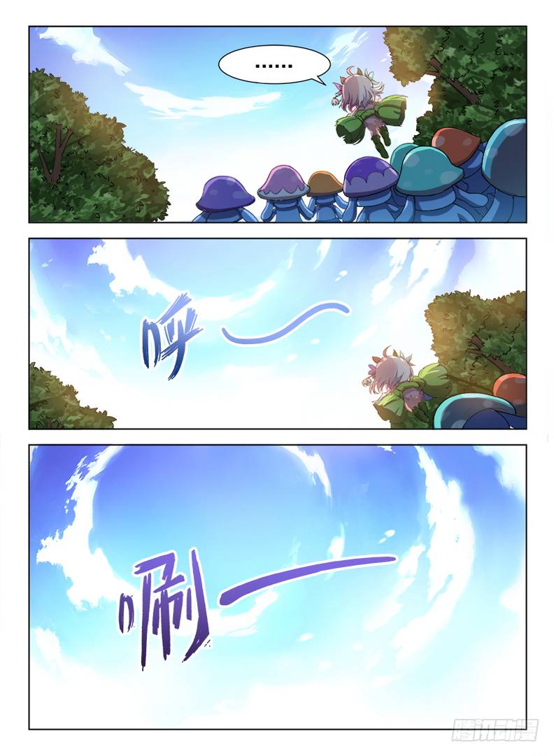 Read Hunter Age Manga Online