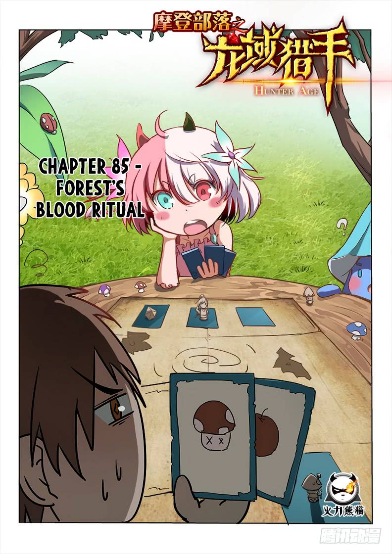Read Hunter Age Manga Online