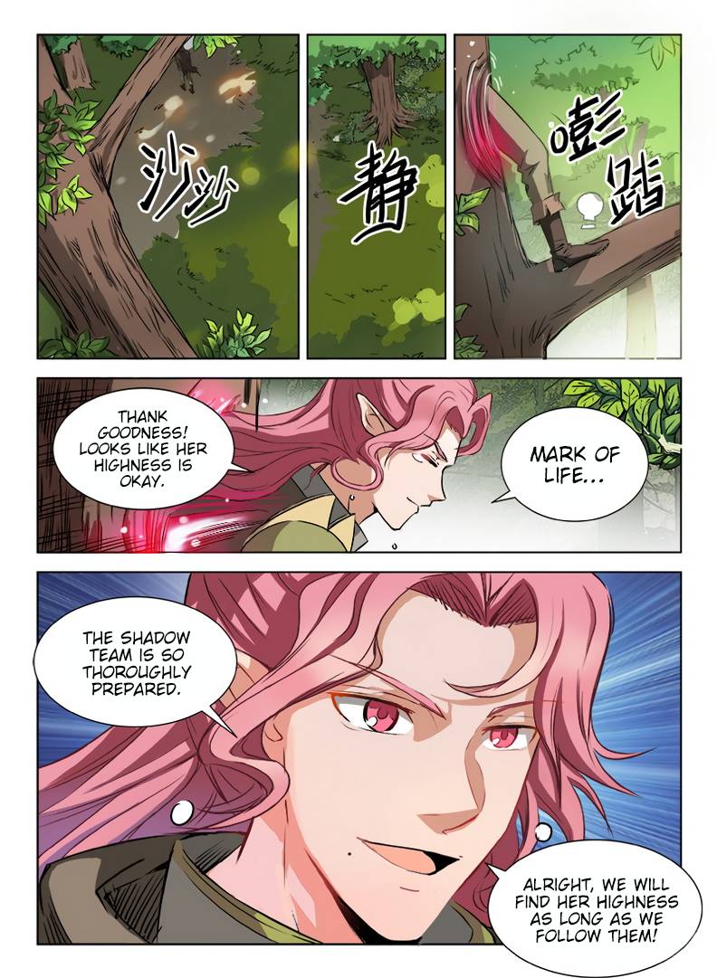 Read Hunter Age Manga Online