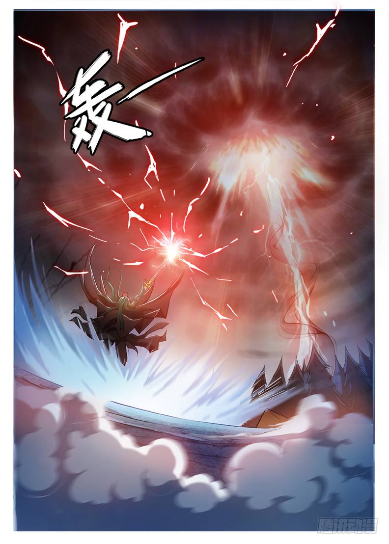 Read Hunter Age Manga Online