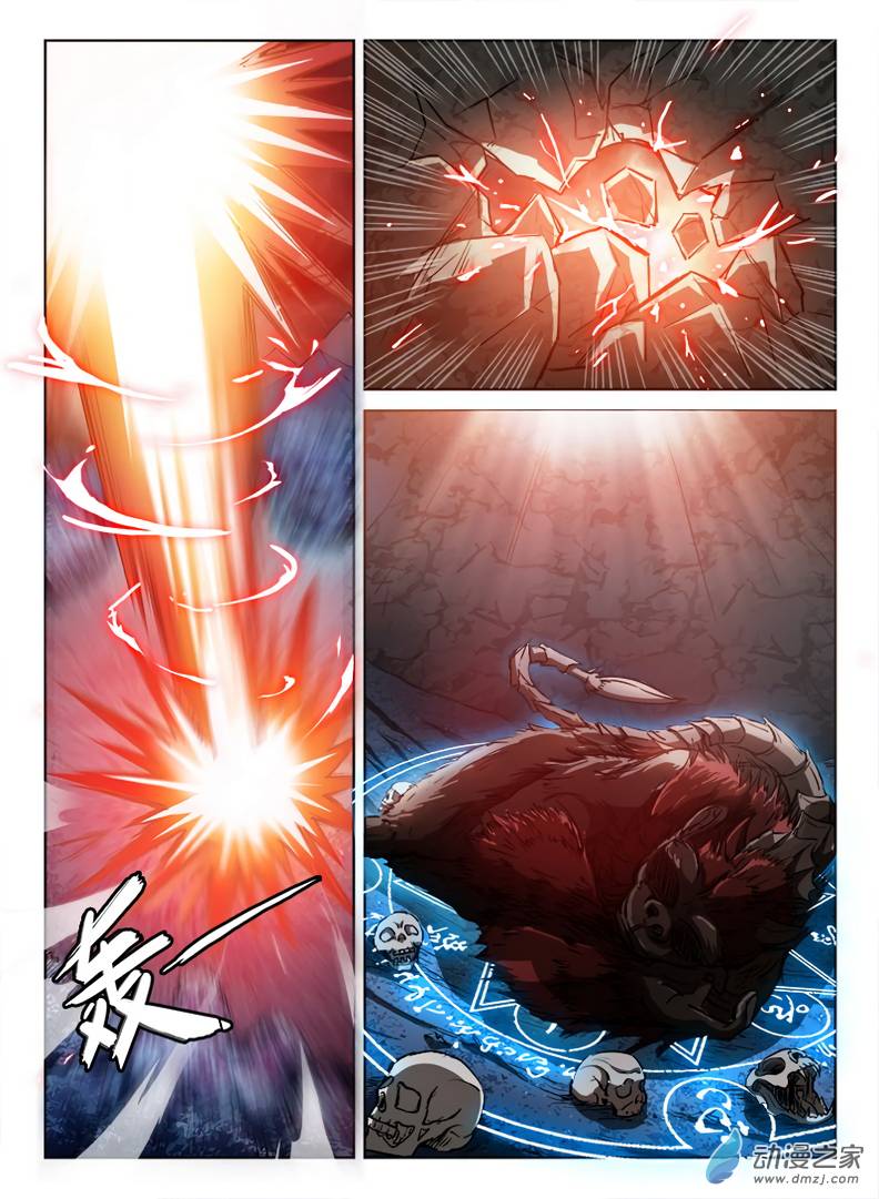 Read Hunter Age Manga Online