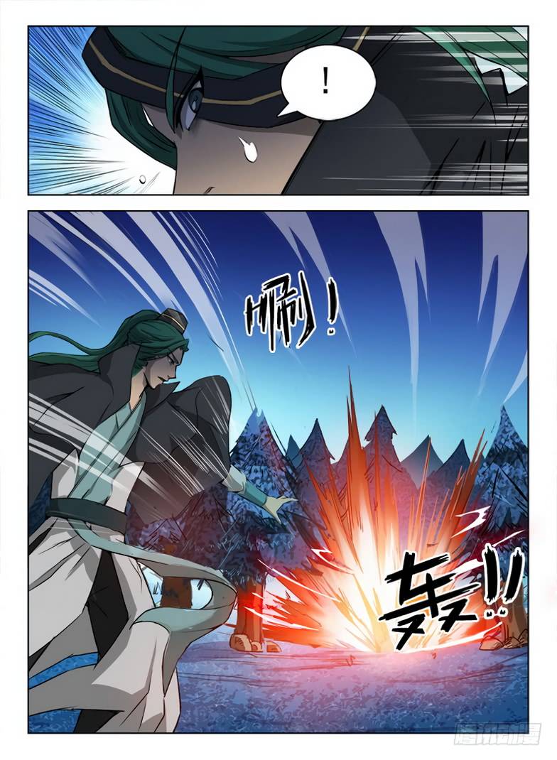 Read Hunter Age Manga Online