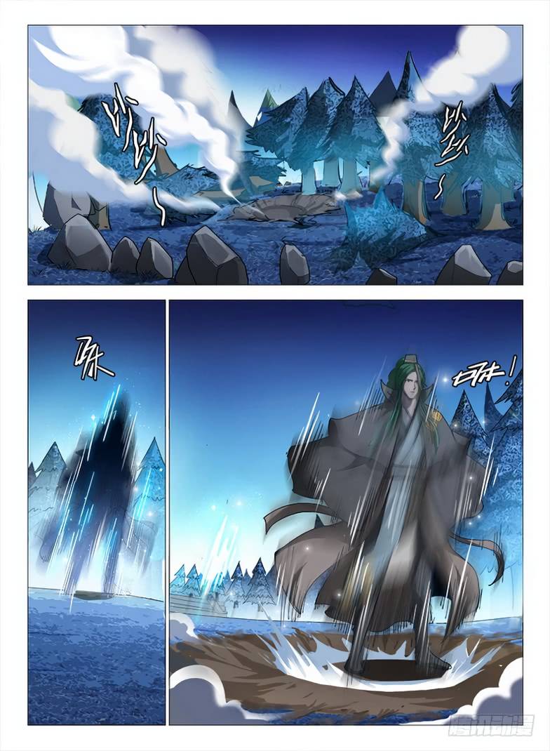 Read Hunter Age Manga Online