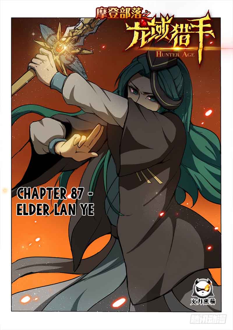 Read Hunter Age Manga Online
