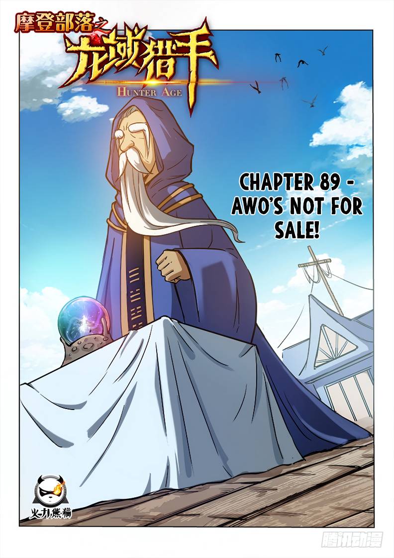 Read Hunter Age Manga Online