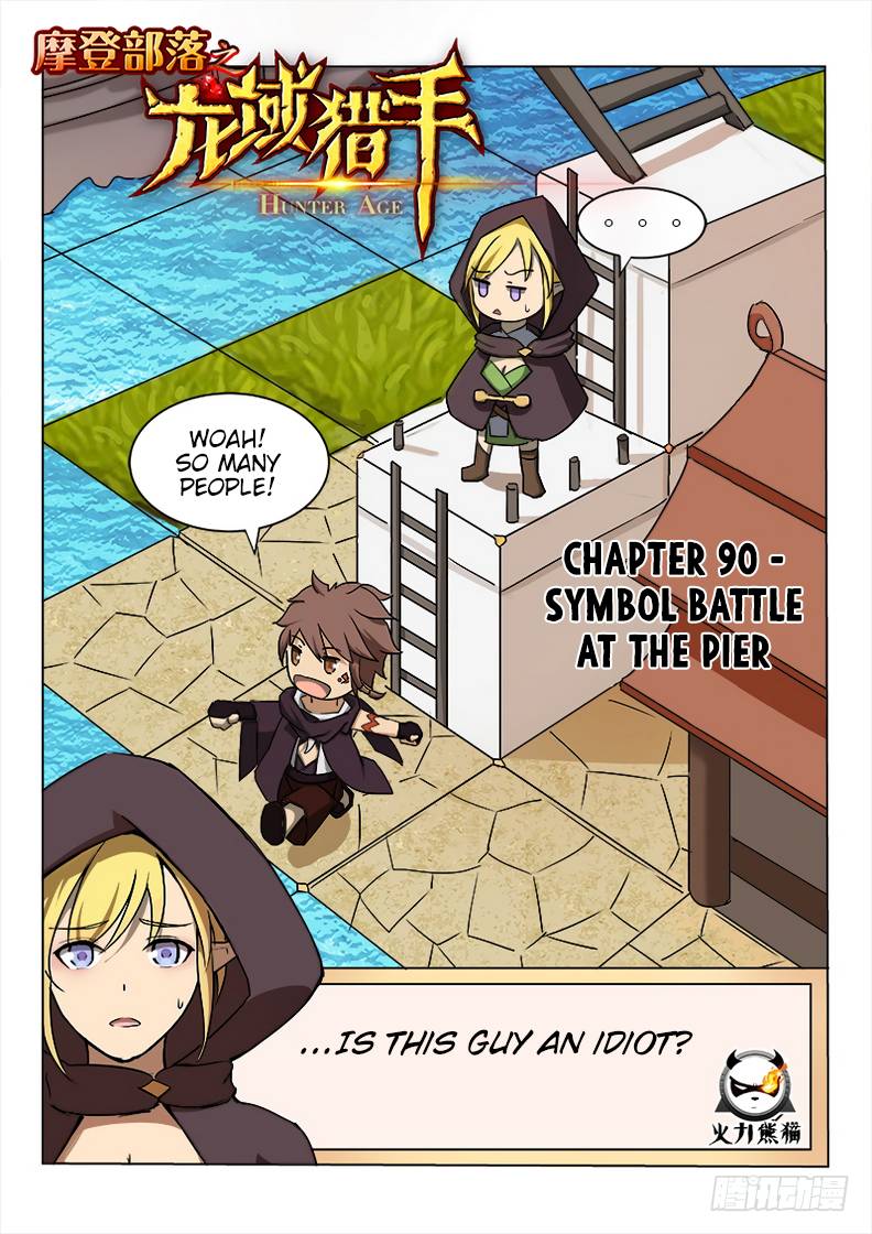 Read Hunter Age Manga Online