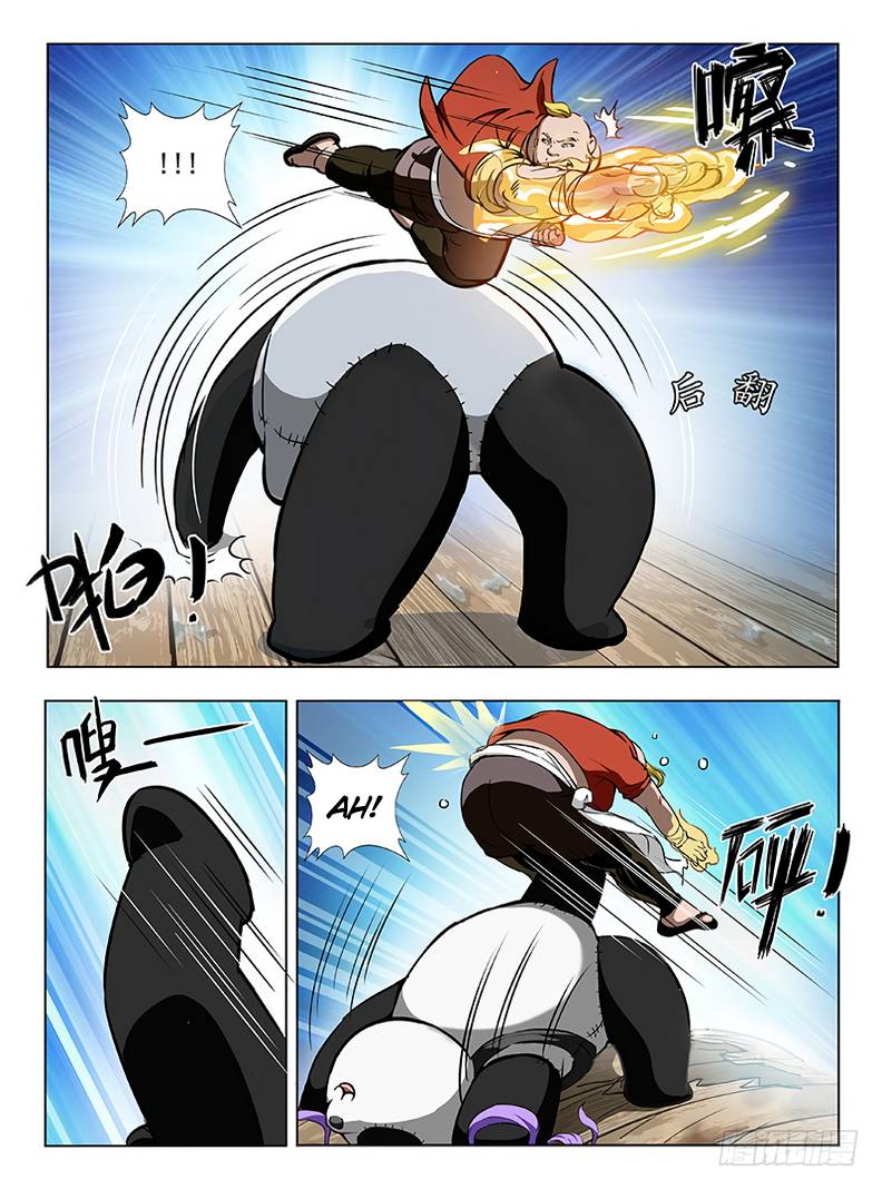 Read Hunter Age Manga Online