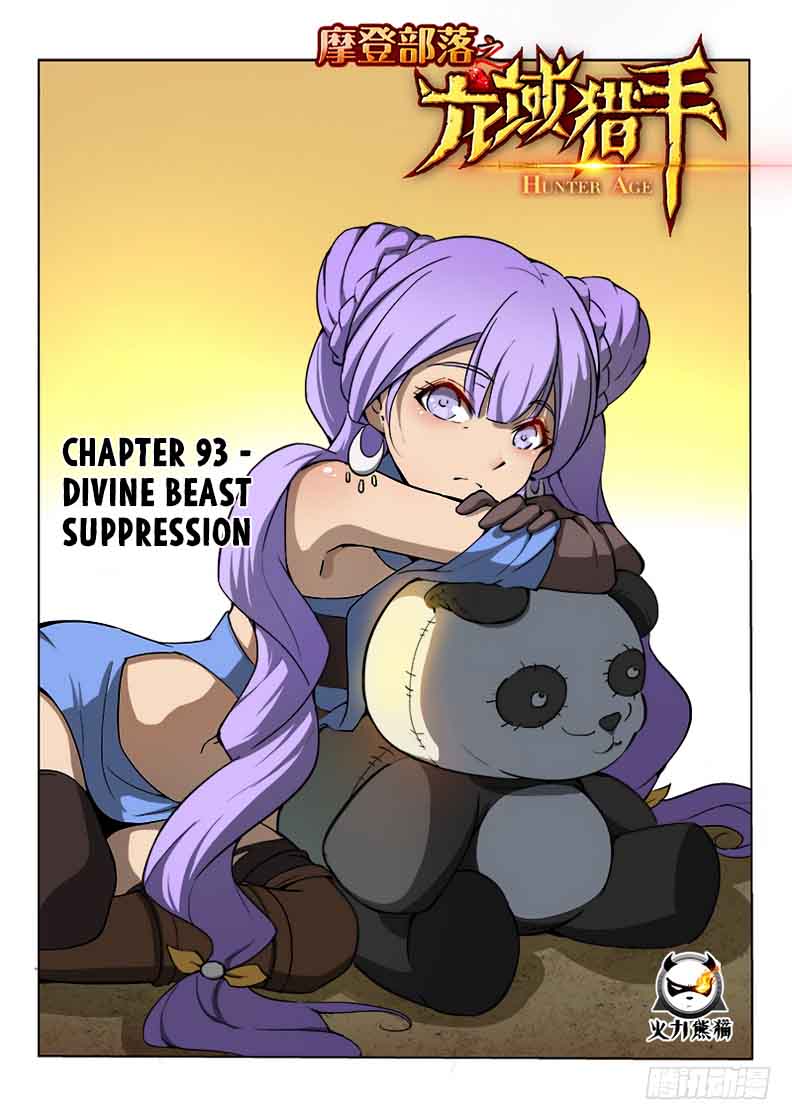 Read Hunter Age Manga Online