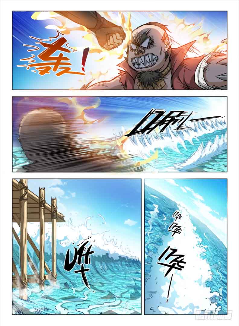 Read Hunter Age Manga Online