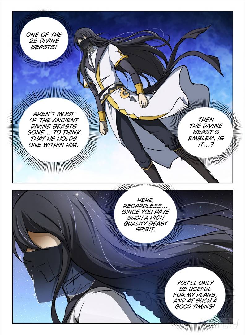 Read Hunter Age Manga Online