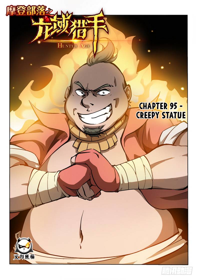 Read Hunter Age Manga Online