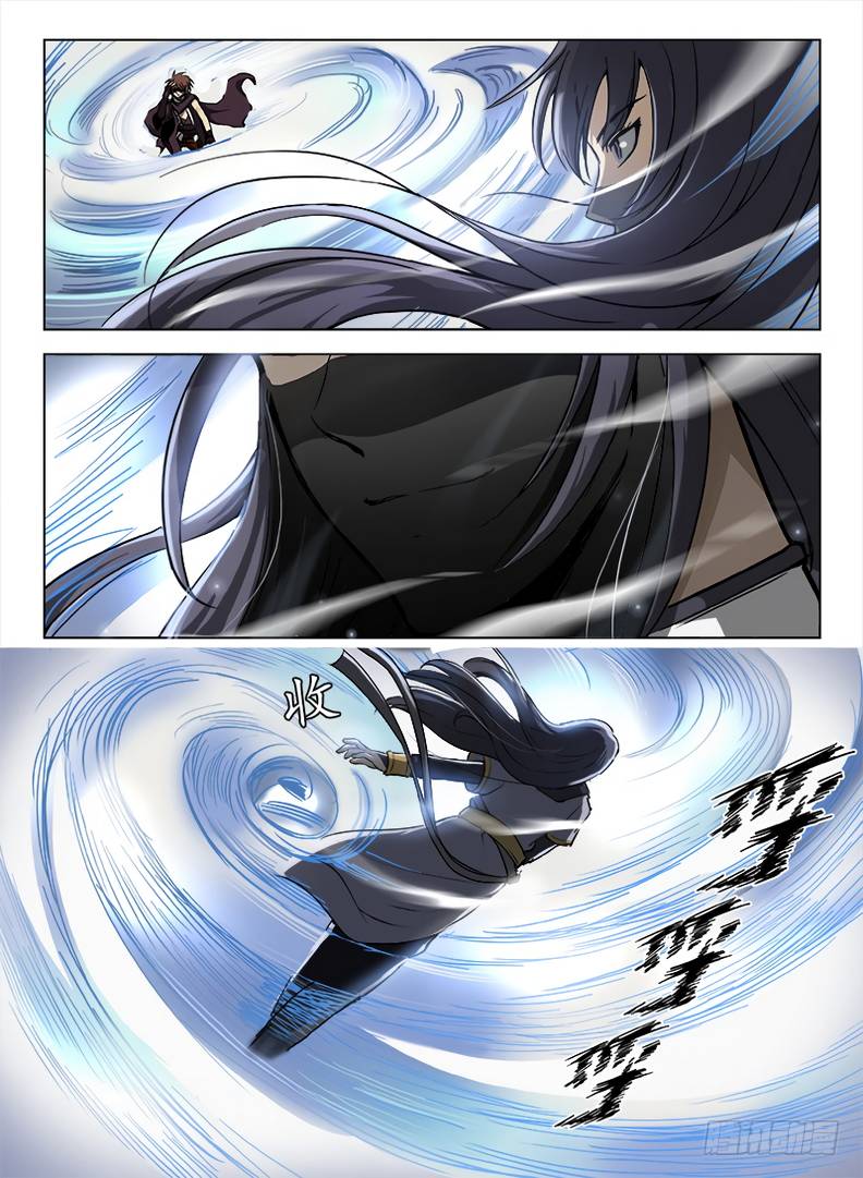 Read Hunter Age Manga Online