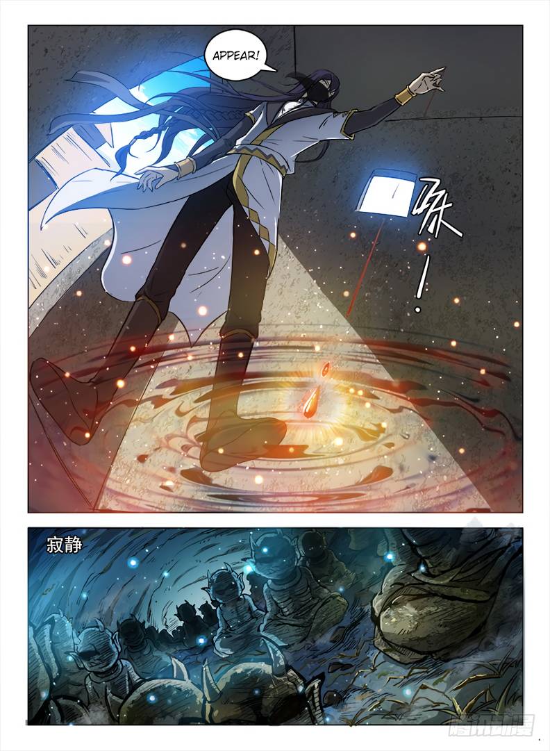 Read Hunter Age Manga Online