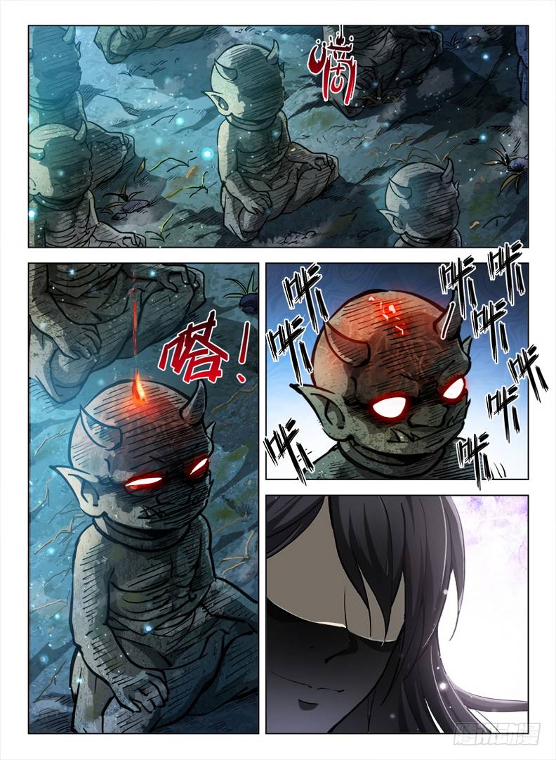 Read Hunter Age Manga Online