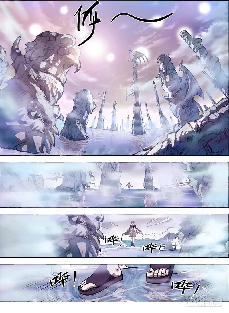 Read Hunter Age Manga Online