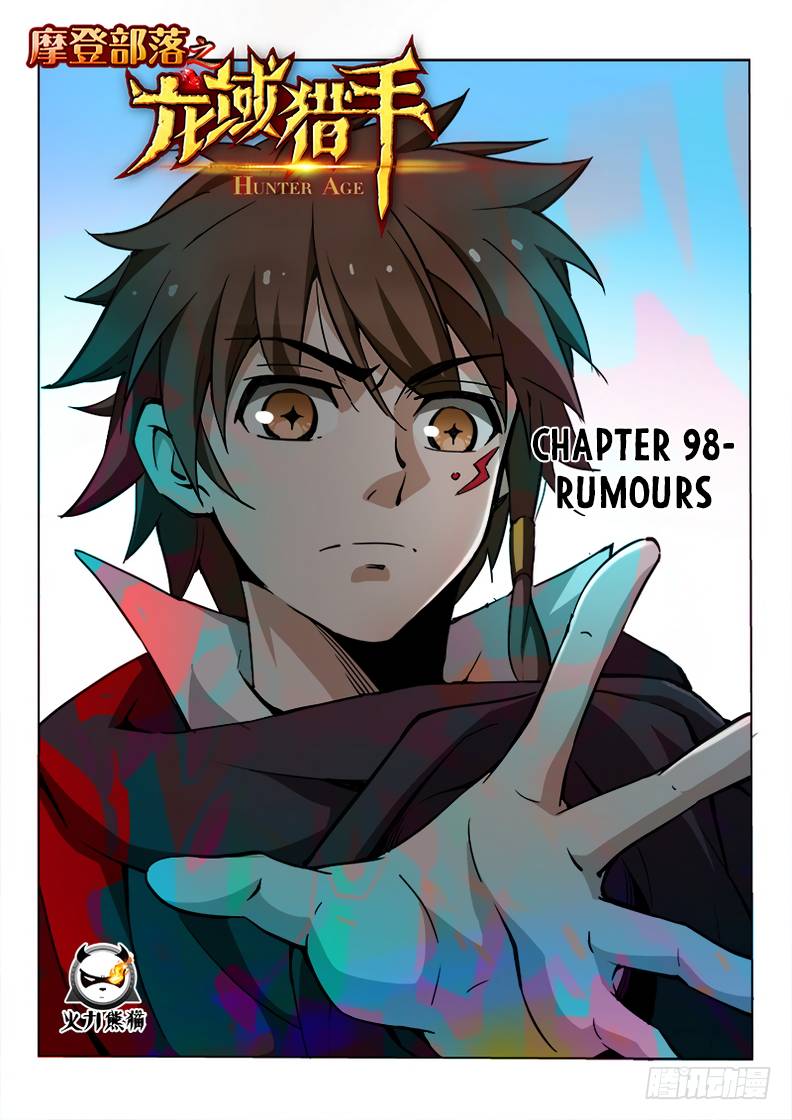 Read Hunter Age Manga Online