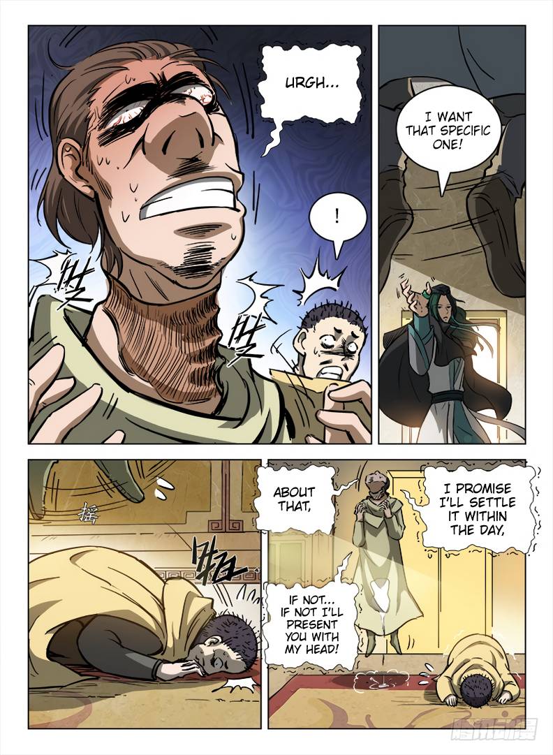 Read Hunter Age Manga Online