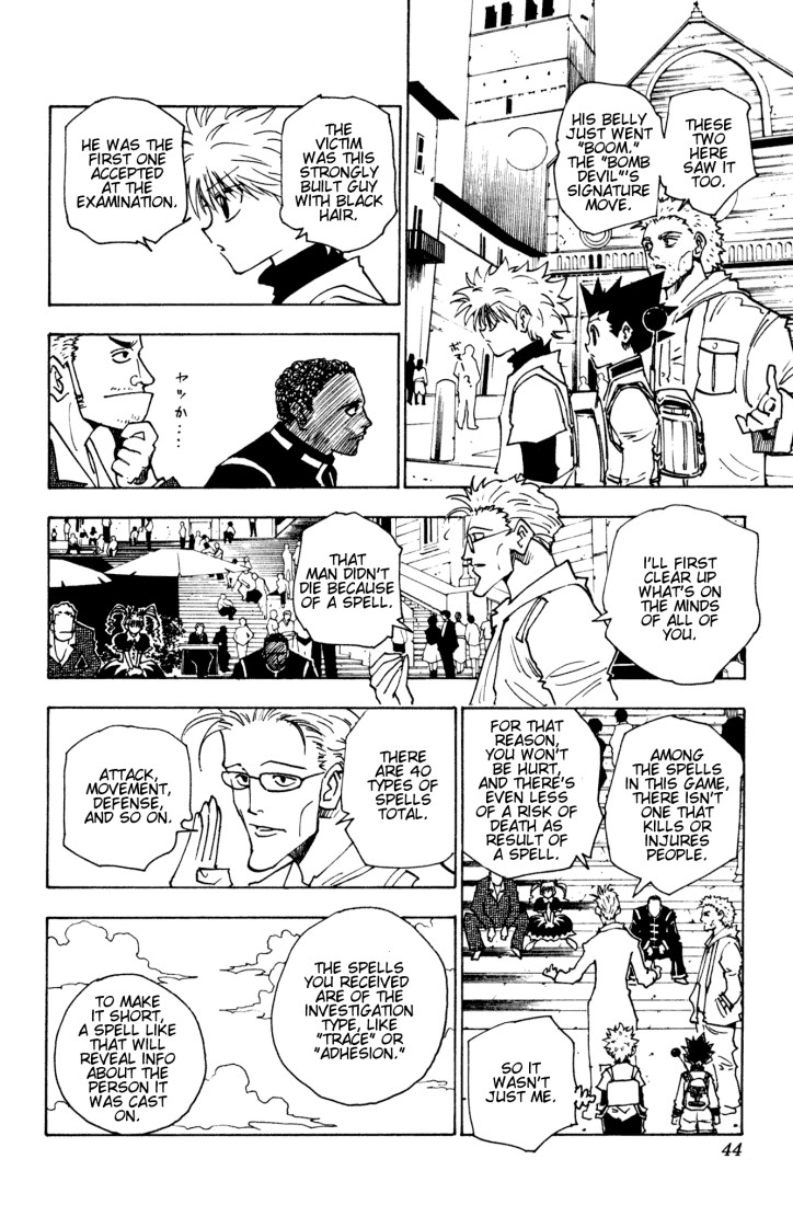 Read Hunter x Hunter Manga Online