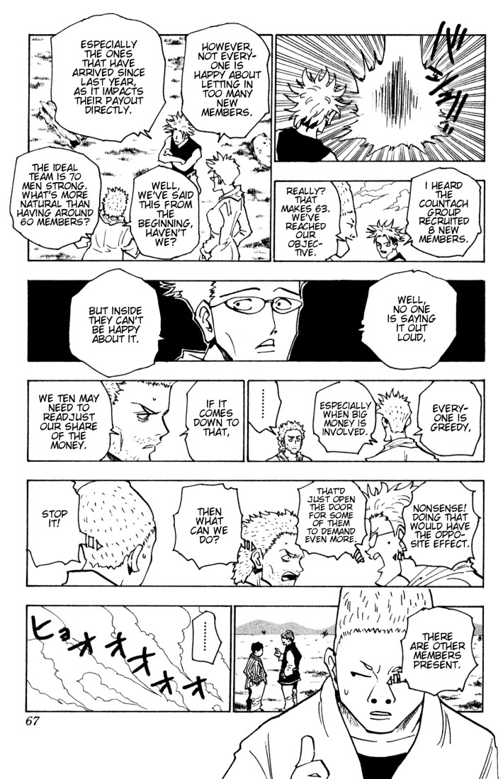 Read Hunter x Hunter Manga Online