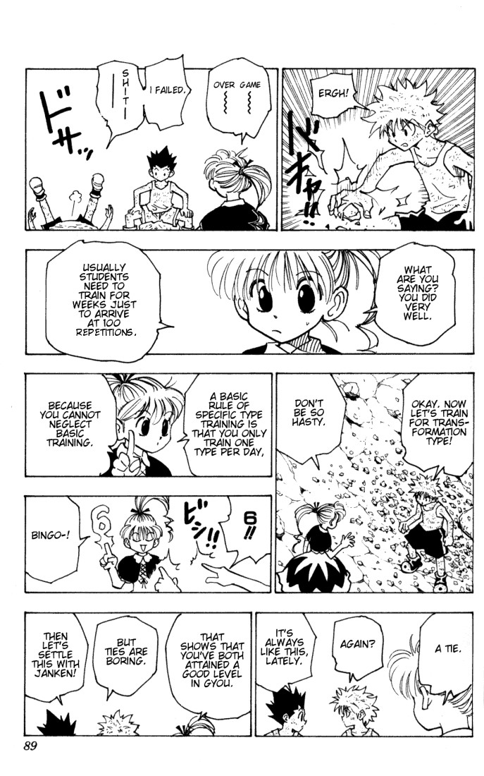 Read Hunter x Hunter Manga Online