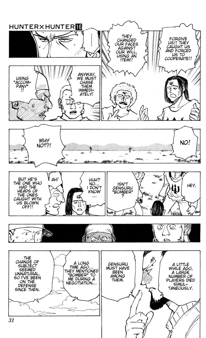 Read Hunter x Hunter Manga Online