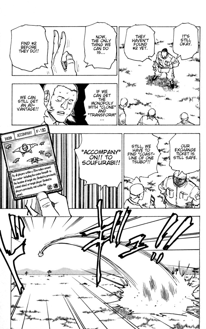 Read Hunter x Hunter Manga Online