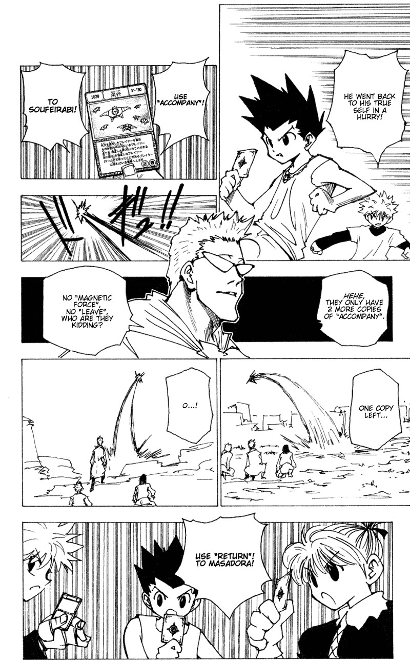 Read Hunter x Hunter Manga Online