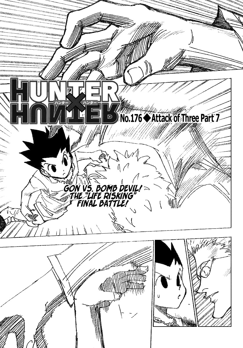 Read Hunter x Hunter Manga Online