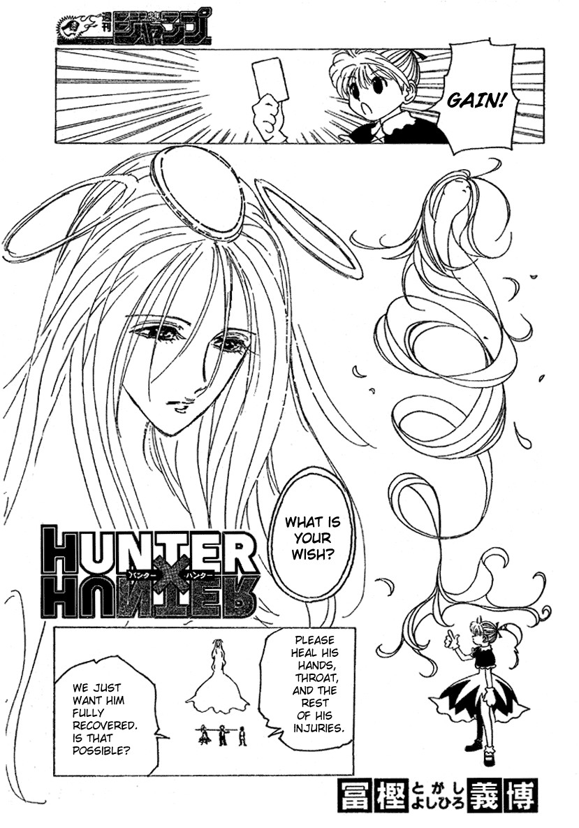 Read Hunter x Hunter Manga Online